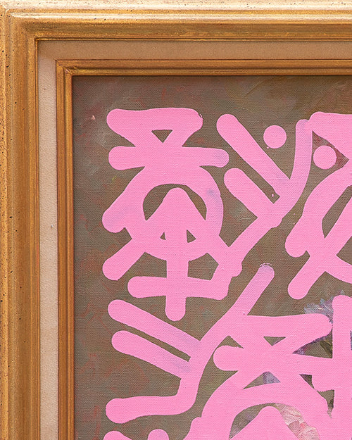 "Ayam Lady Pink"